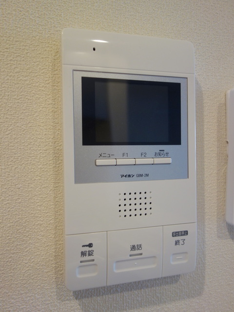 セキュリティ　★オートロック連動のTVモニターホン★