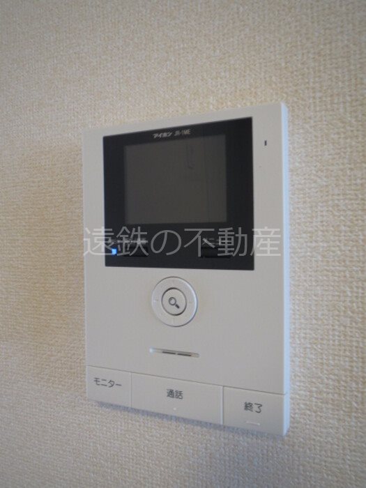 セキュリティ　※現況優先