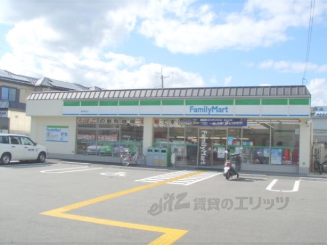 コンビニ　ファミリーマート梅津段町店（コンビニ）まで490m
