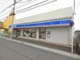 コンビニ　ローソン 海老名東柏ヶ谷二丁目店（コンビニ）まで1166m