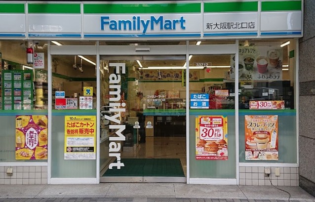 コンビニ　ファミリーマート淀川宮原店（コンビニ）まで134m