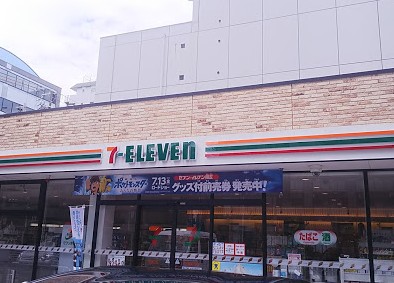 コンビニ　セブンイレブン新大阪ブリックビル店（コンビニ）まで414m