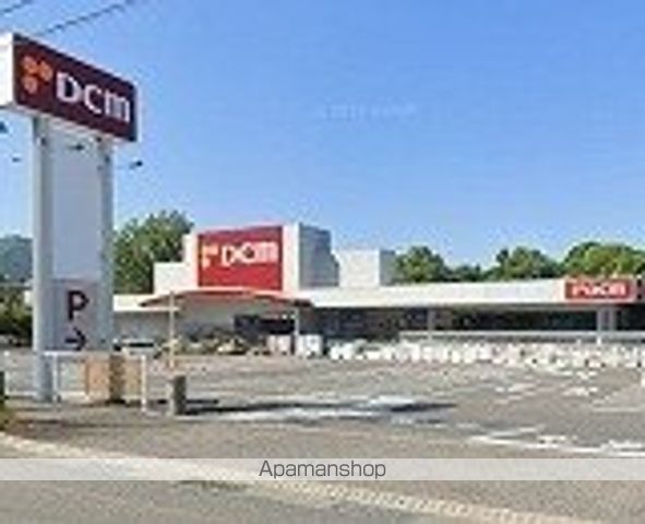 ホームセンター　ＤＣＭ焼山店（ホームセンター）まで2300m