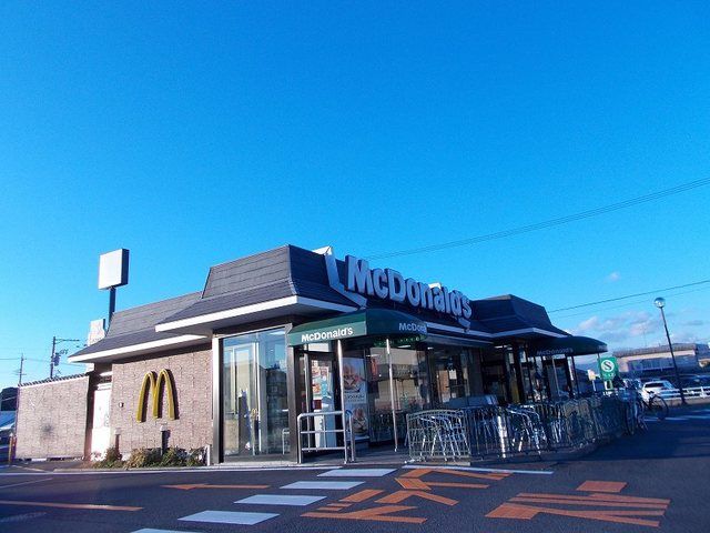 飲食店　マクドナルド（飲食店）まで1100m