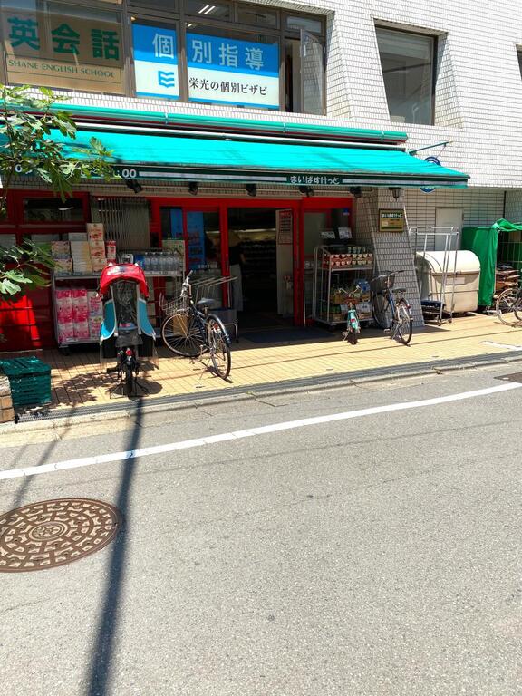 スーパー　まいばすけっと経堂4丁目店（スーパー）まで807m