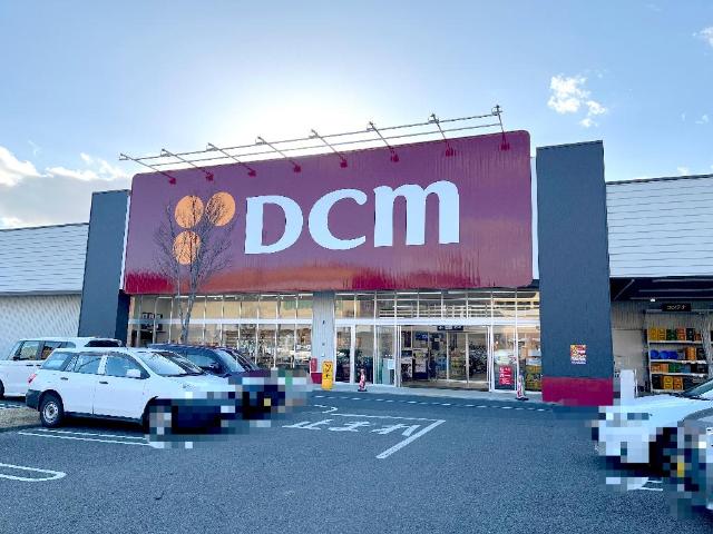 その他　ＤＣＭ大垣鶴見店（その他）まで1014m
