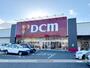 その他　ＤＣＭ大垣鶴見店（その他）まで1014m