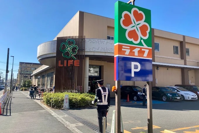 スーパー　ライフ上池台店（スーパー）まで356m
