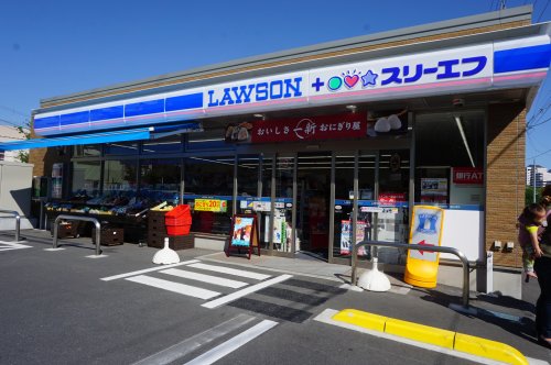 コンビニ　ローソンスリーエフ保土ヶ谷仏向町店（コンビニ）まで751m