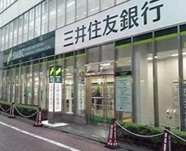 銀行　三井住友銀行目黒支店（銀行）まで649m
