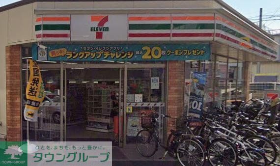 コンビニ　セブンイレブン横浜十日市場駅南口店（コンビニ）まで550m