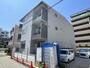 甲子園口駅より徒歩8分 3階 新築の賃貸物件