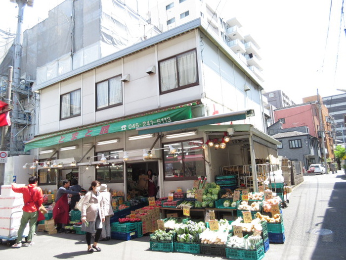 スーパー　とまと館（スーパー）まで60m