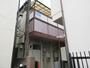 仙川駅より徒歩7分 1階 築39年9ヶ月の賃貸物件