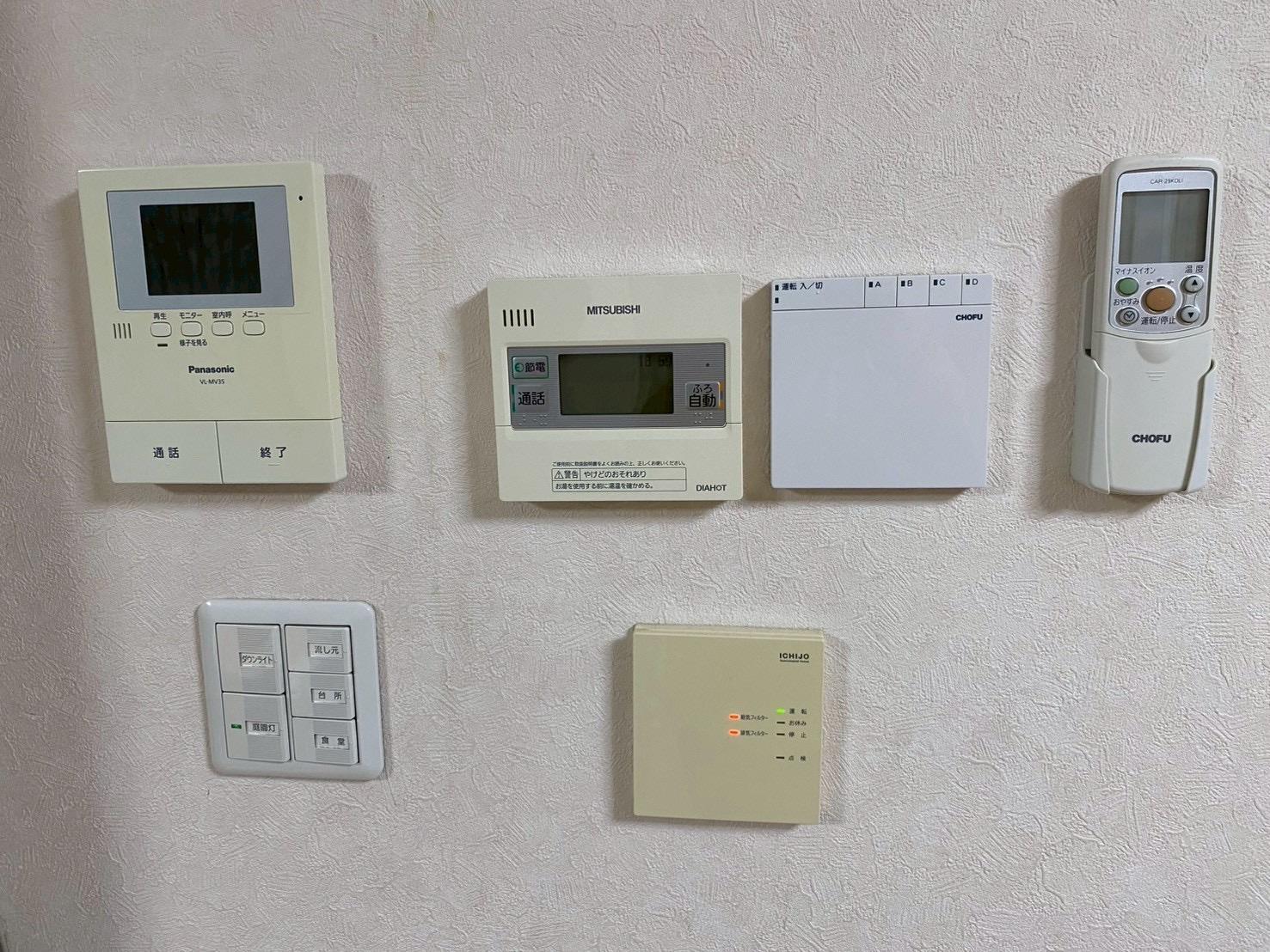 その他部屋・スペース