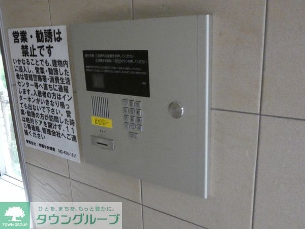 ロビー
