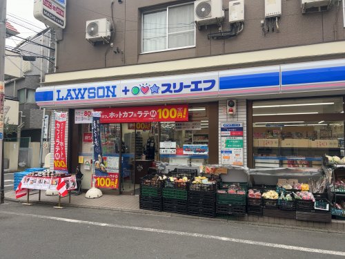 コンビニ　ローソン・スリーエフ（コンビニ）まで194m