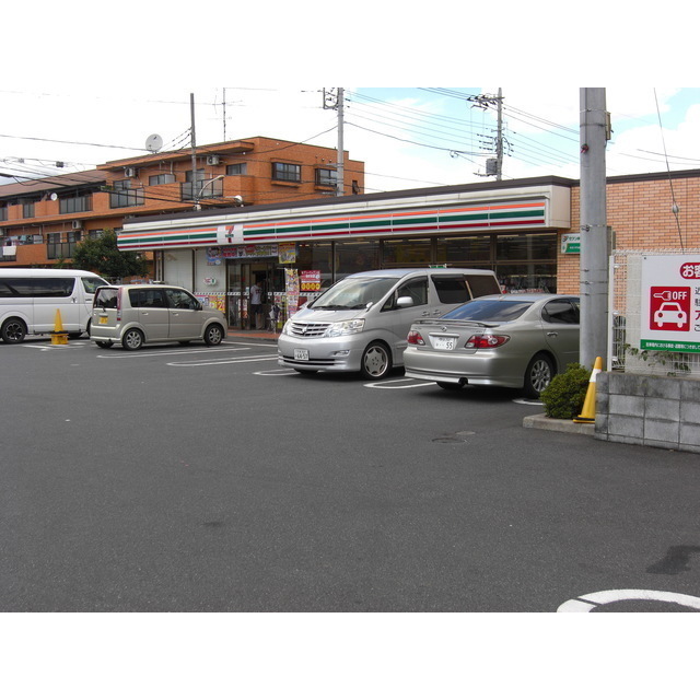 コンビニ　セブンイレブン（コンビニ）まで250m