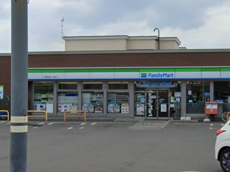 コンビニ　ファミリーマート札幌東苗穂14条店（コンビニ）まで455m