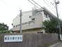 中学校　千葉市立幕張本郷中学校（中学校）まで877m