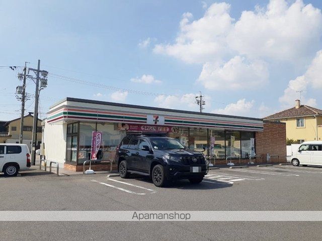 コンビニ　セブンイレブン　岡崎矢作町店（コンビニ）まで550m