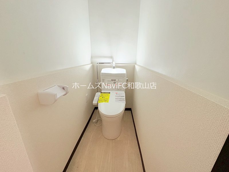 西村グリーンハイツのトイレ写真