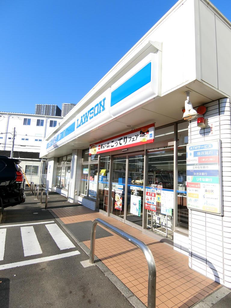 コンビニ　ローソン府中街道中丸子店（コンビニ）まで58m