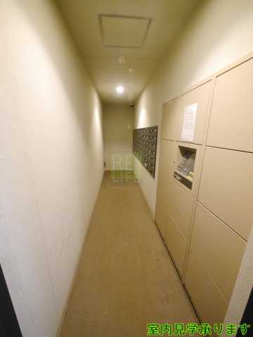 その他設備　レグノ・フォルテ二番町