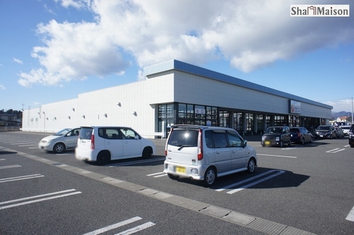 ドラックストア　カワチ薬品大田原西店（ドラッグストア）まで733m