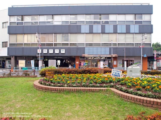 銀行　城南信用金庫目黒支店（銀行）まで47m