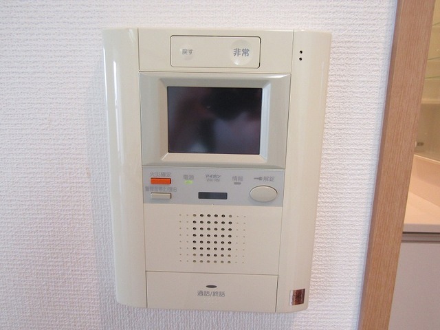 グラマシー京橋のその他写真