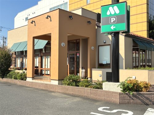 飲食店　モスバーガー 港北ニュータウンセンター中央店（飲食店）まで889m