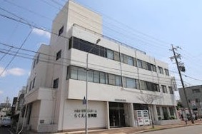 病院　医療法人和伸会和田内科病院（病院）まで771m