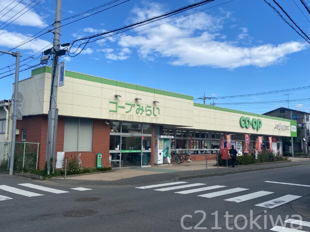 スーパー　コープみずほ台店（スーパー）まで97m