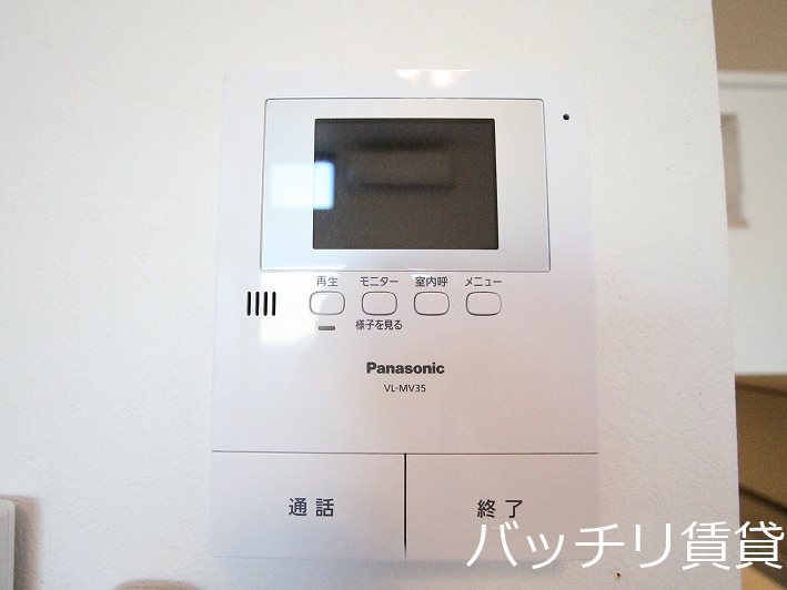 セキュリティ　同型タイプの為、現状を優先致します。