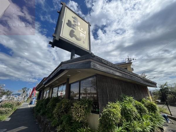 飲食店　うどん山川 八尾店（飲食店）まで1438m