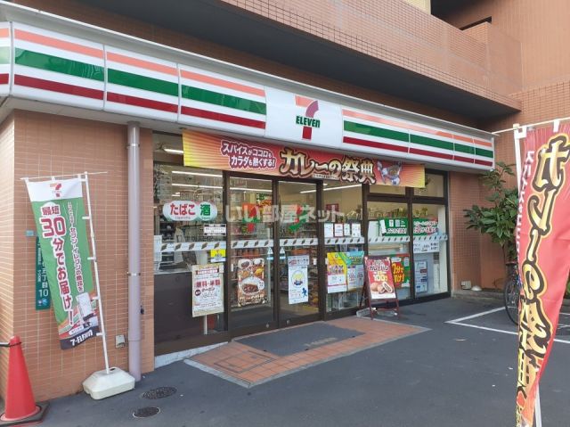 コンビニ　セブンイレブン荒川南千住5丁目店（コンビニ）まで1506m