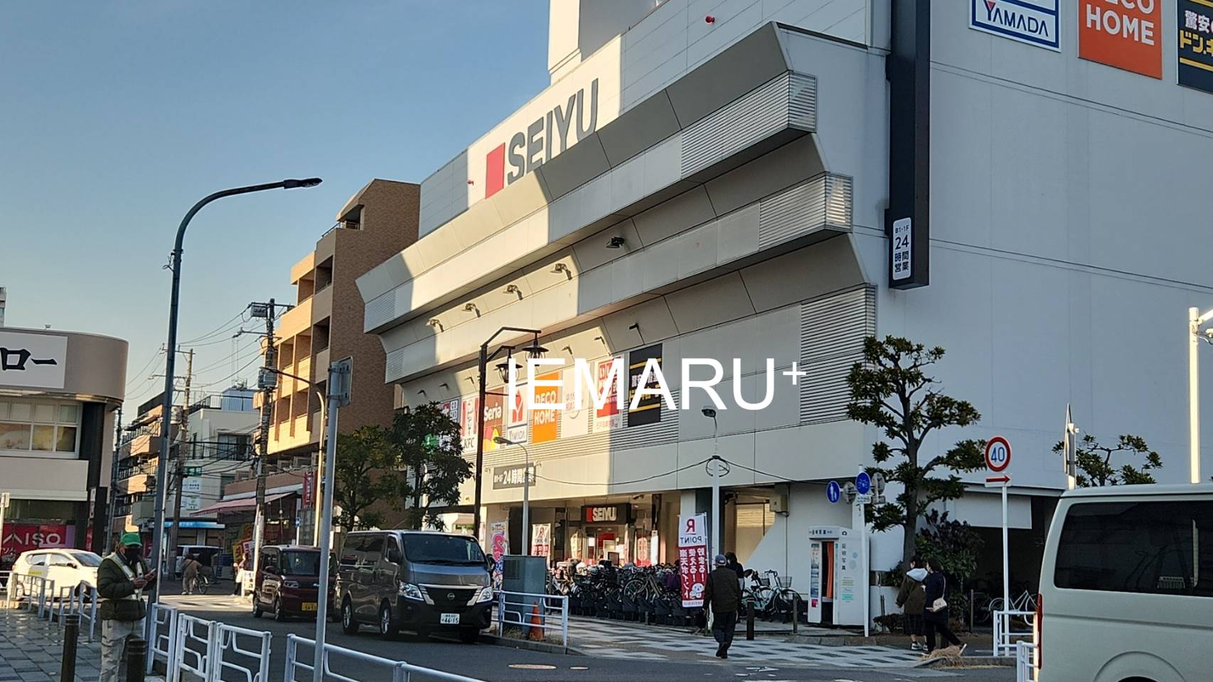 スーパー　西友行徳店（スーパー）まで665m