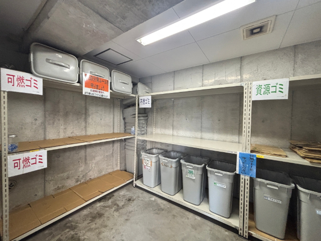 その他　ゴミ置き場