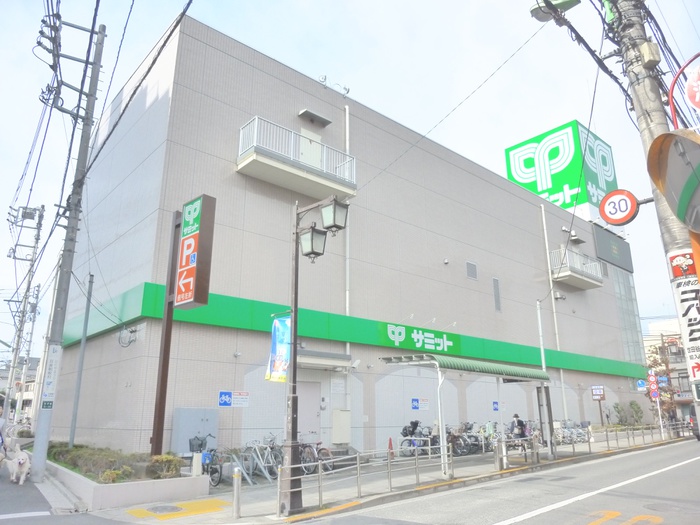 スーパー　サミットストア代沢十字路店（スーパー）まで583m