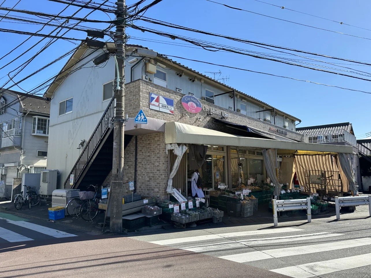 スーパー　全日食銀次郎喜多見店（スーパー）まで552m