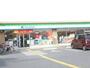 コンビニ　ファミリーマート 河内長野木戸店（コンビニ）まで253m