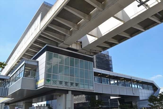 その他　谷在家駅(東京都交通局 日暮里・舎人ライナー)（その他）まで900m