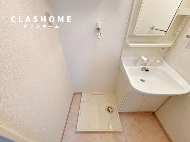 その他　同物件の別部屋になります。