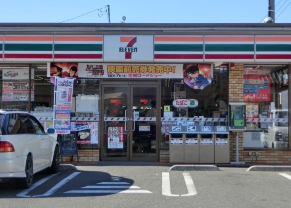 コンビニ　セブンイレブン 大和中央林間5丁目店（コンビニ）まで338m