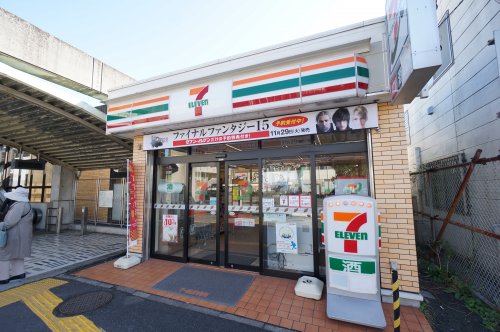 コンビニ　セブン-イレブン 八幡宿駅西口店（コンビニ）まで305m