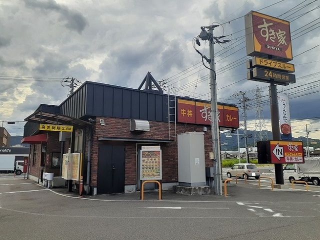 飲食店　すき家 486号備後府中店（飲食店）まで700m