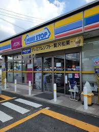 コンビニ　ミニストップ 名古屋猪之越町店（コンビニ）まで1075m