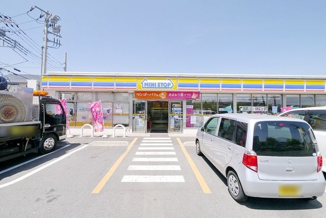 コンビニ　ミニストップ入間豊岡4丁目店（コンビニ）まで1197m