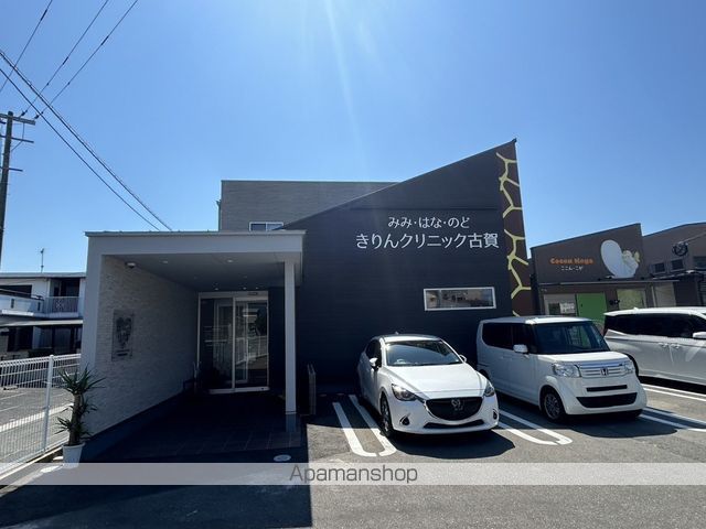 病院　きりんクリニック（病院）まで512m